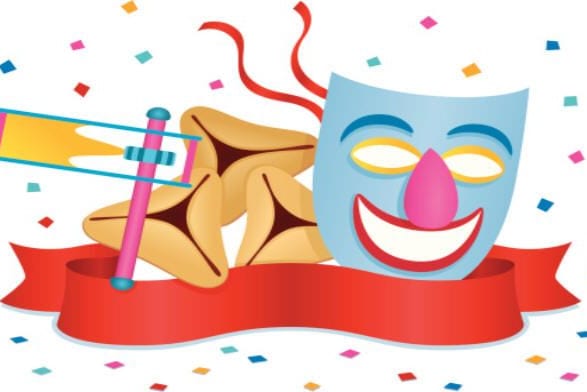 חג פורים שמח לכל בית ישראל